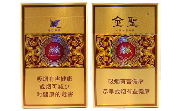 2025金圣硬典藏井冈山多少钱一包 金圣硬典藏井冈山口感怎么样