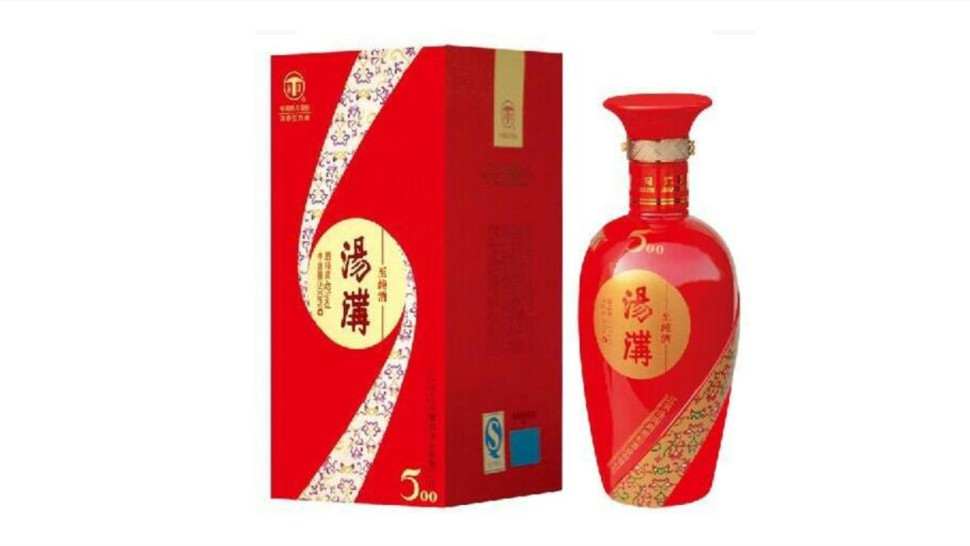 汤沟酒有哪几种 哪种最贵 汤沟酒价格表大全图片2021一览