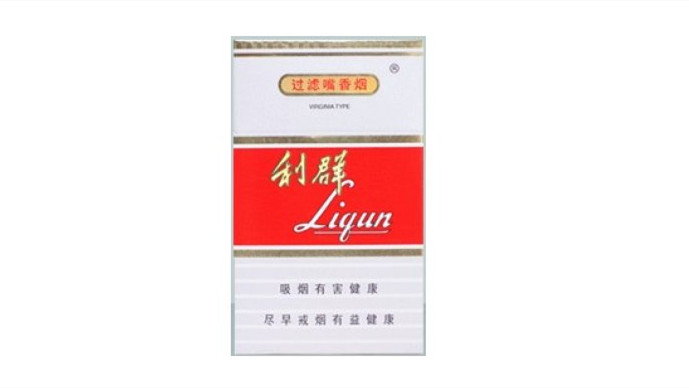 河北利群多少钱一包 河北利群香烟价格表图2025大全