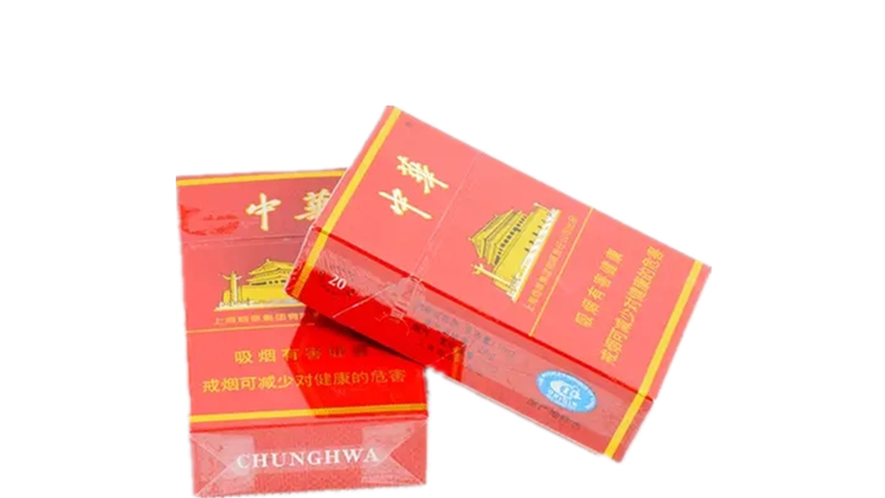 中华硬盒多少钱一条2025 中华硬盒价格表和图片最新