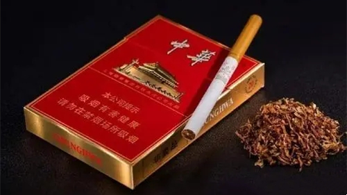 2025中华硬盒细烟多少钱一条 中华硬盒细烟价格表和图片