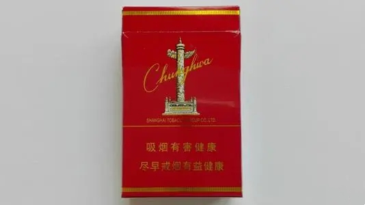 中华硬盒一条最低多少钱 硬盒中华报价最新价格