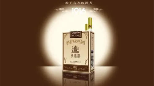 黄鹤楼香烟价格表图大全一览表2025 黄鹤楼香烟价格表一览零售价格