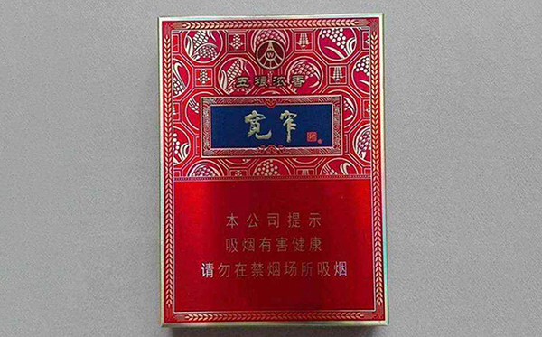 宽窄五粮浓香中支价格多少 五粮浓香宽窄中支爆珠价格表图片