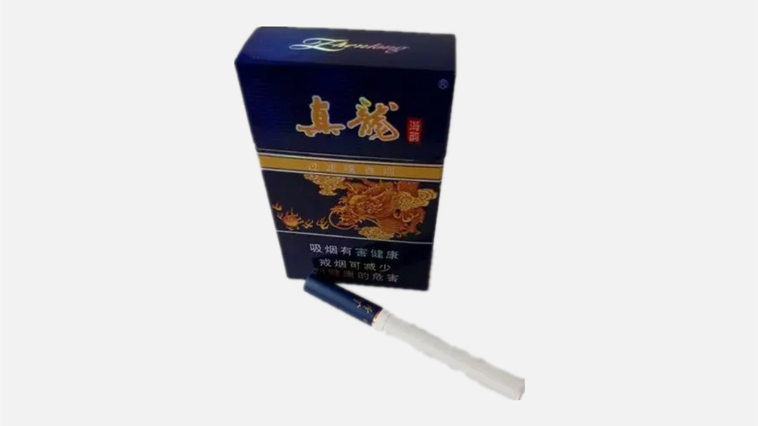 2021真龙涨价了吗 2021真龙香烟价格表图最新