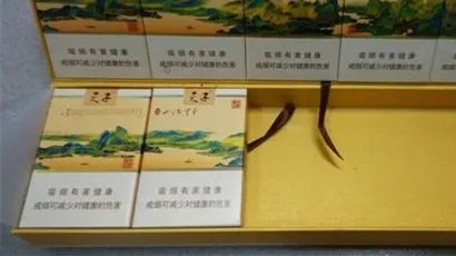 天子千里江山好抽吗细支烟 天子香烟千里江山细支口感测评