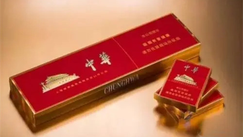 江西中华双中支多少钱一包 江西中华双中支香烟价格一览