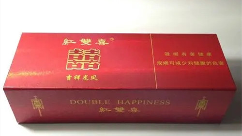 广东红双喜香烟价格表大全 红双喜价目表广东多少钱一条