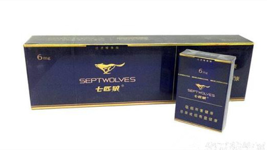 七匹狼香烟有多少品种图片2025最新价格大全