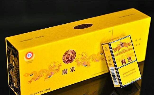 北京九五至尊多少钱2021价格表一览