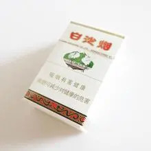 硬盒白沙烟价格表和图片2021大全一览