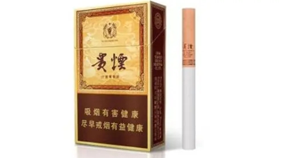 贵烟玉液1号的口感怎么样 贵烟玉液1号价格查询