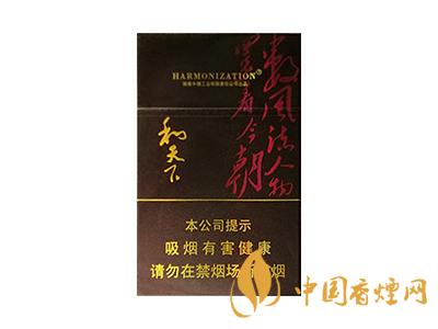 和天下天下韶山香烟多少钱一条2021最新价目表一览