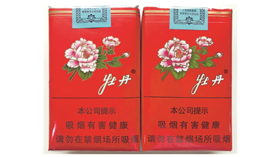 软牡丹烟怎么区分真假 牡丹软包真假鉴别图