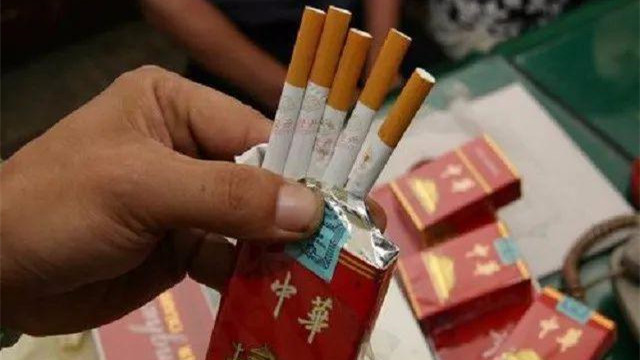 中华烟真假鉴别技巧