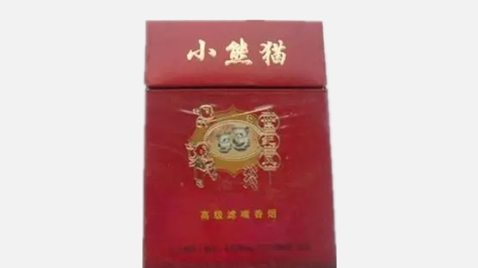 红盒小熊猫细支香烟多少一条 小熊猫香烟细支20支红盒