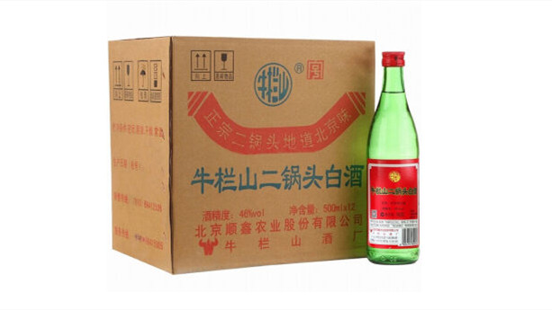 牛栏山二锅头酒价格表和图片 牛栏山二锅头酒最贵的多少钱一瓶