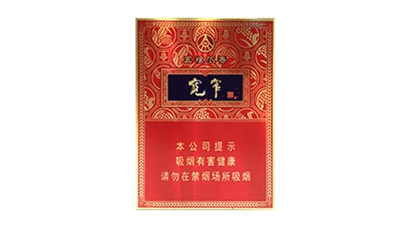 宽窄五粮醇香怎么样 宽窄五粮醇香真假辨别