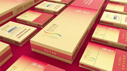 2021苏烟彩中多少钱一包盒装一览表