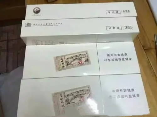 黄鹤楼三峡多少钱一包市场价格表一览