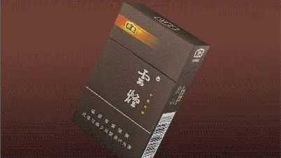 云烟香烟价格表2025价格表 云烟香烟价格表图大全一览表