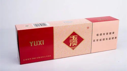 玉溪香烟价格表2025价格表一览 2025玉溪香烟价格表图大全一览表
