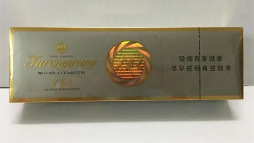 硬盒芙蓉王多少钱一包 硬盒芙蓉王香烟价格表图一览