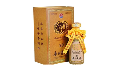 贵州茅台酒15年的多少钱一瓶 贵州茅台酒15年53度价格查询