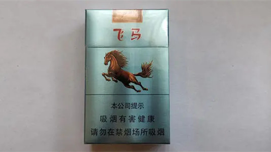 牡丹飞马硬盒香烟多少钱一包价格和图片一览表