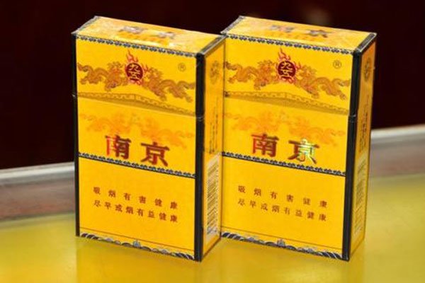 2025南京九五有几种价格图表一览