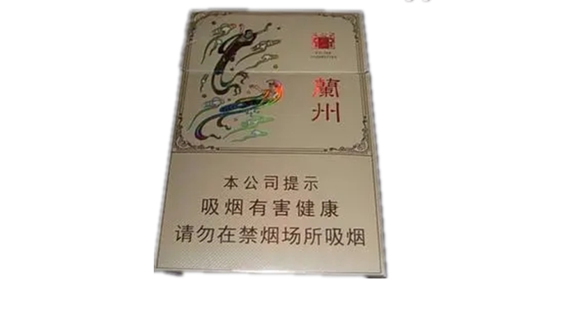 2025兰州心如意硬盒价格是多少 兰州心如意价格表和图片