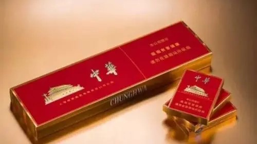 中华烟细支价格表2025价格表一览 细支中华烟价格表和图片品种