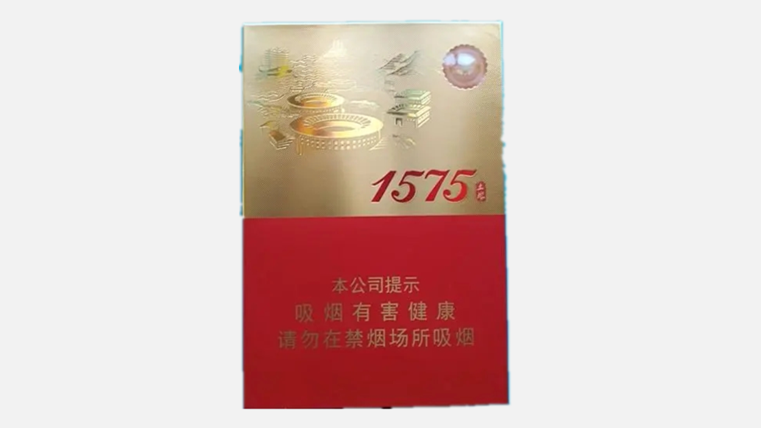 土楼1575香烟价格表图 1575香烟土楼多少钱一包