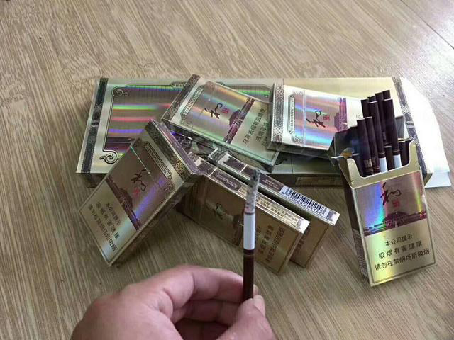 2025白沙硬和气生财价格表图片大全