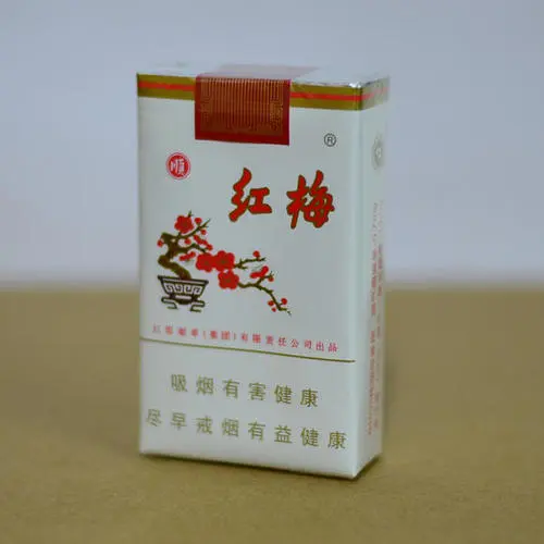 红梅软顺香烟价格表图市场价一览