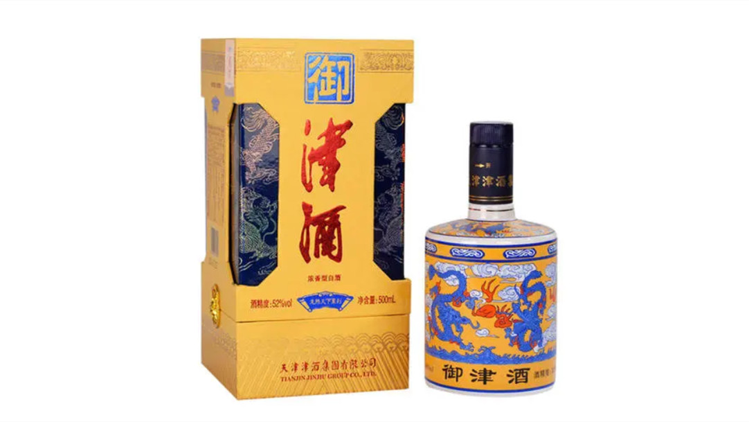 津酒52度浓香型价格查询 津酒52度浓香型多少钱一瓶