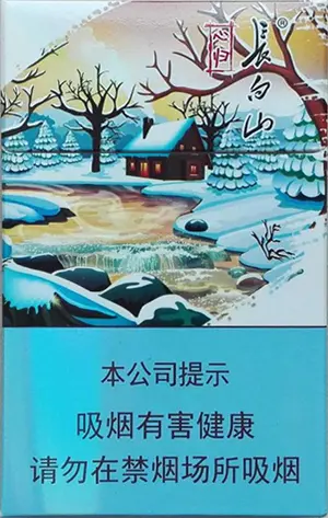 长白山心归多少钱一盒多少钱一包价格查询