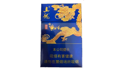 真龙海纳百川多少一包 真龙海纳百川价格查询