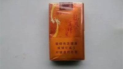 软龙凤呈祥一条多少钱 龙凤呈祥软包香烟价格表图大全