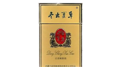 冬虫夏草香烟怎么看真假 冬虫夏草香烟口感怎么样