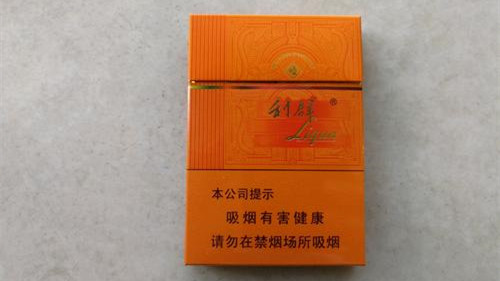 利群阳光中支多少钱一盒 利群阳光中支香烟的价格
