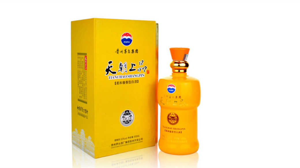 天朝上品兴唐之治多少钱一瓶 天朝上品兴唐之治酒价格大全