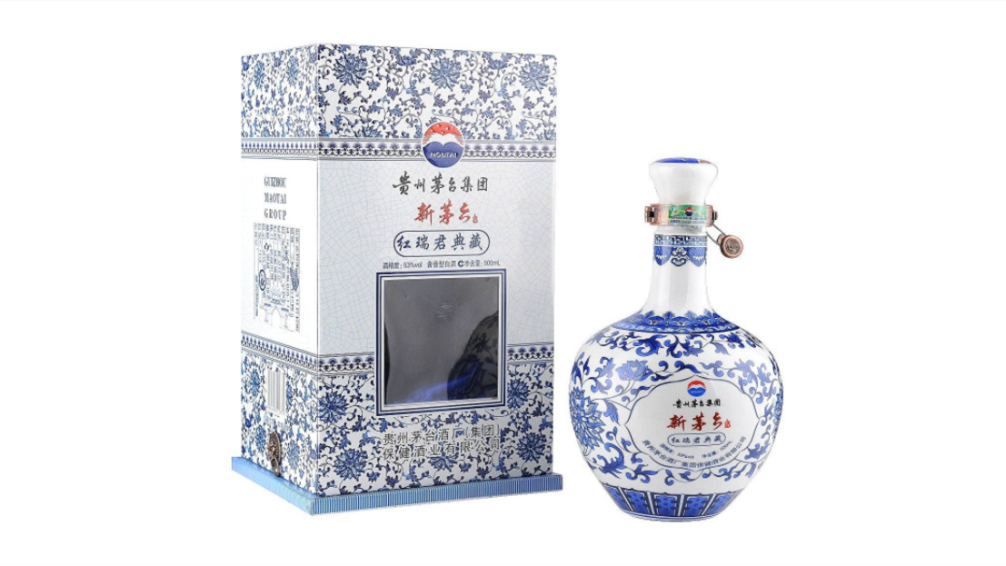 53度茅台红瑞君典藏多少钱一瓶 53度茅台红瑞君典藏价格查询