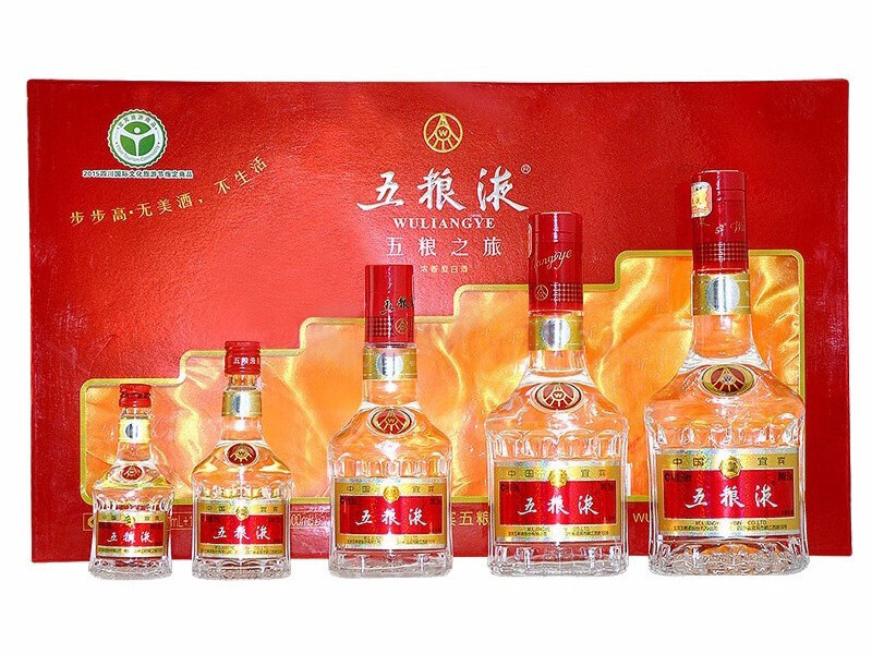 五粮液五粮之旅步步高礼盒装52&deg;