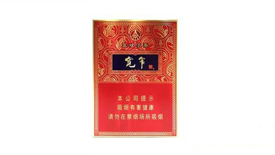 宽窄香烟有哪些价格各是多少2025一览