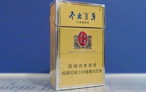 冬虫夏草烟真假怎么鉴别真假方法一览