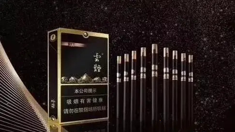 2025云烟黑金刚报价 云烟黑金刚售价是多少