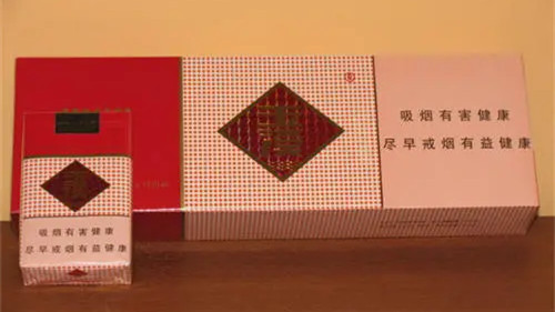 2025年最新玉溪香烟价格及图片大全一览表