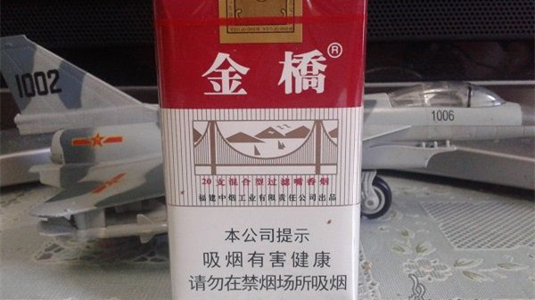 软金桥烟多少钱一盒 软金桥烟价格表和图片2025