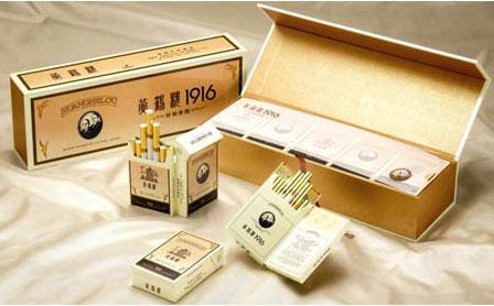 中国百元香烟排行榜前十名2022最新排名